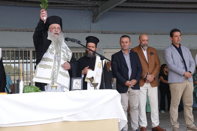 Αγιασμοί για τη νέα σχολική χρονιά στη Δράμα